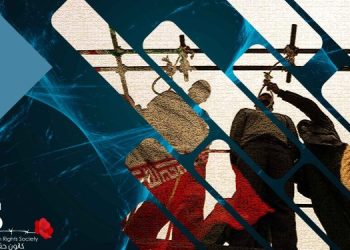 270 prisoners executed in Iran in the first four months of the Iranian year