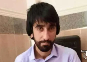 At least one Baloch prisoner executed