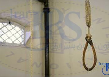 Qom, Zabul and Zahedan, three prisoners were executed