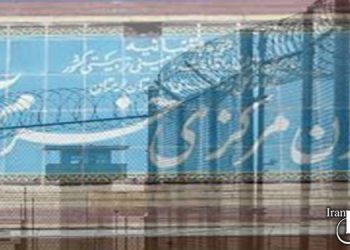 Arak, Khorram Abad, Birjand, five prisoners were executed.