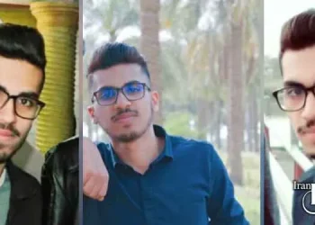 Do you have any news about our missing son Amin Zameni Mahavi