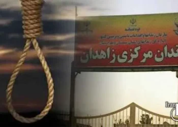 Four other Baloch prisoners were executed