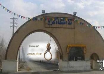 Guards of Karaj’s Central Prison transported three prisoners for execution