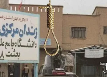 Hamadan Central Prison executed two prisoners, execution statistics in the last week
