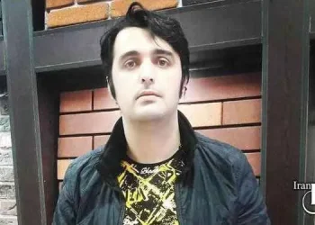 Javad Rouhi's suspicious death in Nowshahr
