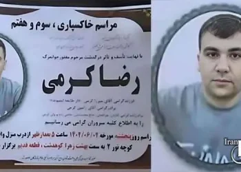 Karaj, increase in executions in Ghezel Hesar prison