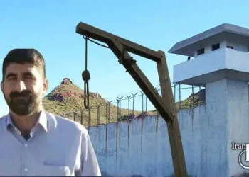 Khorramabad and Dezful, execution of three prisoners prisons