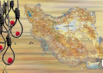 Statistics of the Massacre of Political Prisoners in 1988 -Chapter 7