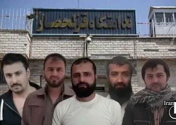 A report on the dire situation of Sunni prisoners in Ghezel Hesar prison