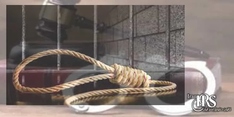 Execution of a prisoner in Minab prison.