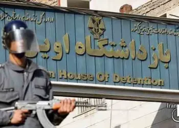 Faramarz Javidzad, a prisoner with dual citizenship, died
