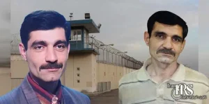 Ghezel Hesar or Ghezel Akhdovud, message of political prisoner Saeed Masouri