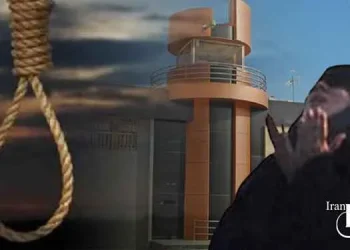 Mother of a three-year-old child was executed