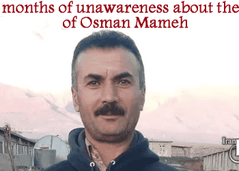 Osman Mameh’s fate