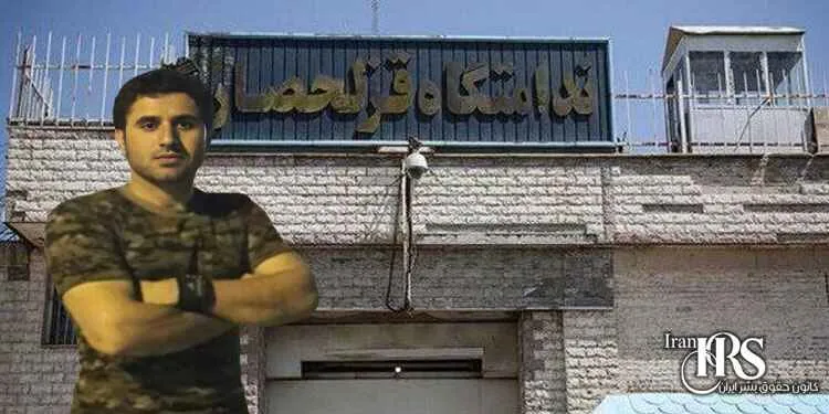 Sunni prisoner Fereydoun Zakeri Nasab deprived of the minimum facilities