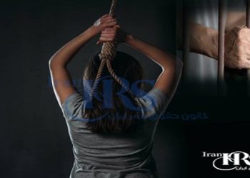 Four prisoners executed in Shiraz and Isfahan