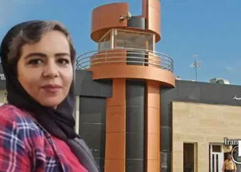 Marzieh Naseri Political prisoner sentenced to four years in prison