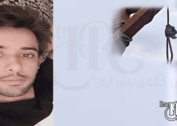 Young prisoners executed in Birjand and Tabriz (Iran)