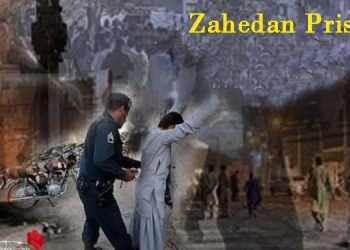 Zahedan Prison, execution of two prisoners