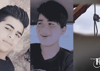 Child offender executed in Prison in Iran