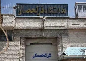 Transfer of ten prisoners for execution - GhezelHesar – Iran