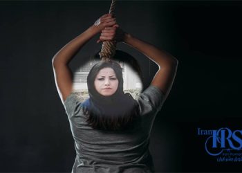 A female prisoner executed in GhezelHesar prison in Karaj