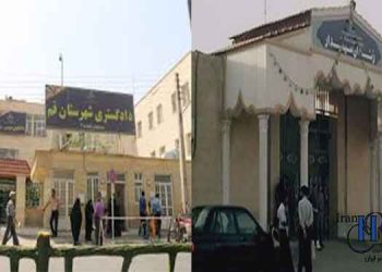 Ahvaz and Qom prisons, two prisoners executed