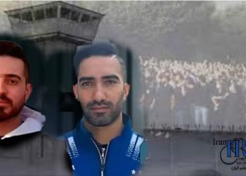 Iman Khedri and Danial KhaneZar in Limbo condition 4 (3)
