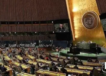 United Nations condemns human rights violations in Iran