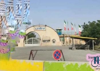 At least six prisoners executed in Karaj Central Prison