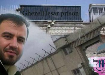Dawood Abdullahi, an ideological-political prisoner of Sunnis, executed