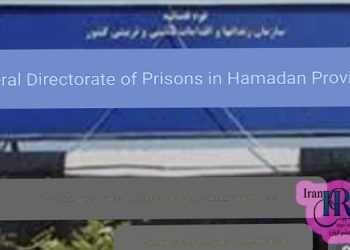 Death of a prisoner during transportation for execution(Iran)