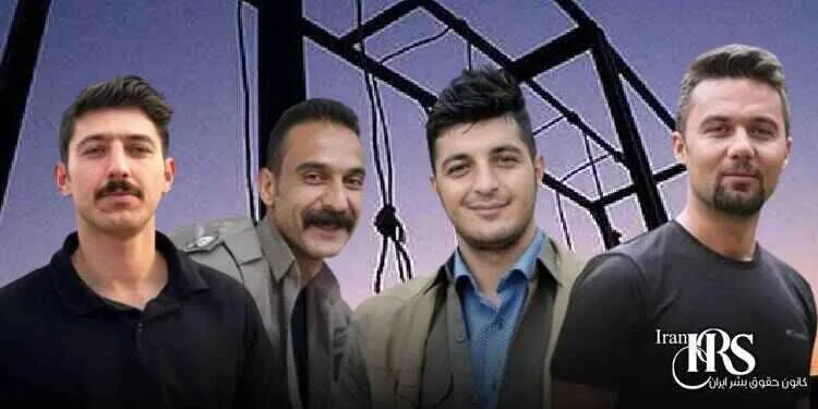 Four political prisoners executed in GHezelHesar prison in Iran