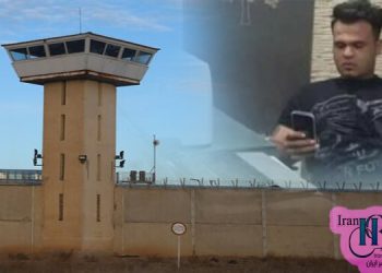 Hossein Salehi a political prisoner tortured and assaulted 4 hours