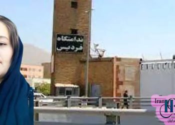 Torture of Masoumeh Sanobari by keeping her in solitary confinement