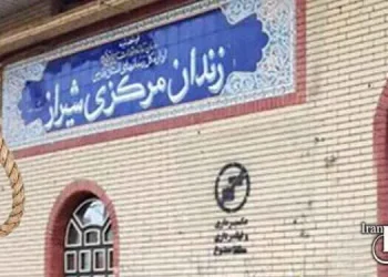 prisoners accused of drugs and murder executed in Iran