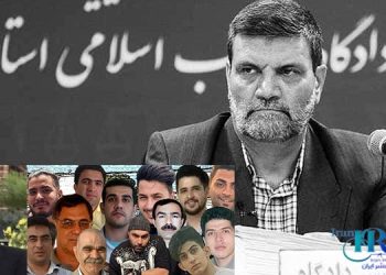 Abolghasem Salavati's Black records, known as Judge of Death
