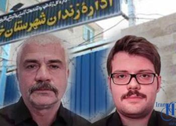 Ebrahim Khalil Sedighi Hamedani sewed his lips in prison