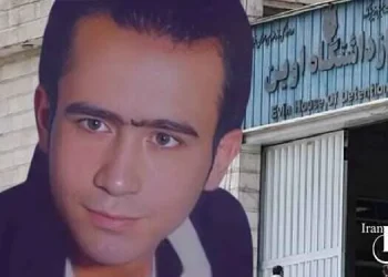 Shahab Nadali, a political prisoner, was sentenced to death
