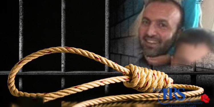 A prisoner was executed in the central prison of Qazvin in Iran