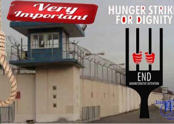 Hunger strike of prisoners on the last Tuesday of the year