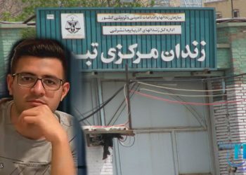 Ehsan Faridi's arrest by security forces in Iran