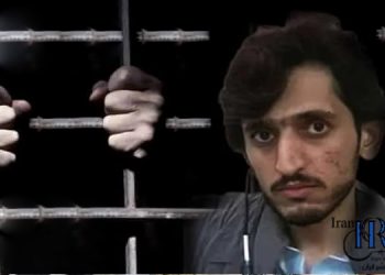 Hamidullah Arbabi, 5 years after forced disappearance.