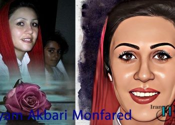 Maryam Akbari Monfared, 14 years in prison without furlough