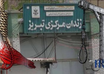 One woman and two men executed in Tabriz Central Prison