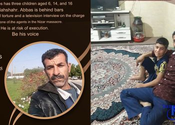 Risk of executing Abbas Deris without any evidence in Iran
