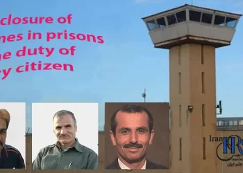 Shiban Ahvaz prison, preparation for silent death of political prisoners