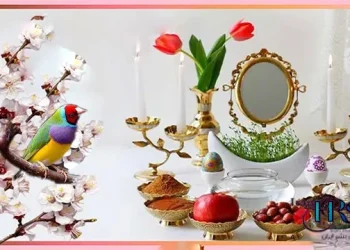 We congratulate all Iranian people، on the arrival of Nowruz 1403_jpg