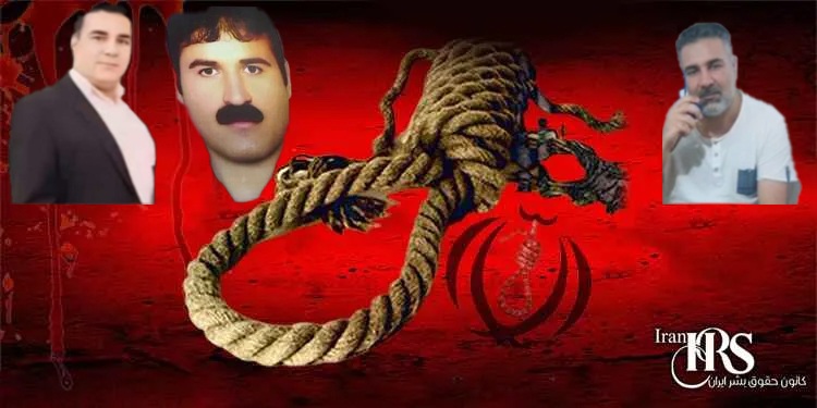 4 executions in Shiraz and Karaj prisons in Iran