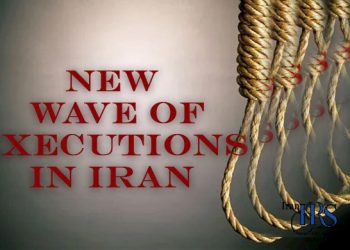 7 prisoners transfrred for execution the death sentence in Iran